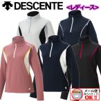1点までメール便可 デサント DESCENTE レディース スキーアンダーシャツ インナーシャツ DWWOJB65 2019-2020 女性用 インナーウェア 長袖シャツ 暖かい