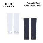 1 пункт до почтовая доставка возможно 2026 весна лето Oacley Essential Heat Block Cover 26.0 обе рука для 2 листов ввод FOS902415 arm рукав гетры для рук 