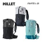 ミレー MILLET PARMELAN 25/パルマラン25 �