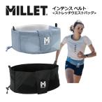 2024春夏 ミレー MILLET ランニング インテンス ベルト ウエストバッグ MIS2352 トレイルランニング トレラン シティラン ウエストポーチ ランナーポーチ