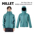 ショッピング登山 2025秋冬新色 ミレー メンズ ティフォン ウォーム ネクスト ストレッチ ジャケット MIV03119 N4238 アウター 秋冬向け シェルジャケット 登山 アウトドア