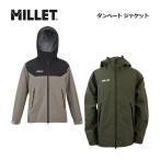 タンペート ジャケット メンズ（yahoo）