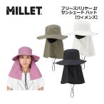 ミレー MILLET レディース ウィメンズ