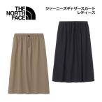 2026春夏 ザ・ノース・フェイス THE NORTH FACE レディース ジャーニーズ ギャザースカート NBW32660 ロングスカート ボトムス アウトドア 旅行