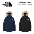 ショッピングノースフェイス ダウン 2023秋冬 ノースフェイス THE NORTH FACE ユニセックス アウトドアジャケット アンタークティカパーカ ND92342 ダウンジャケット 正規品 アウター 防寒着 防水