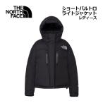 ショッピングノースフェイス ダウン 2025秋冬 ザ・ノース・フェイス THE NORTH FACE レディース アウトドアジャケット ショート バルトロライトジャケット NDW92551 ダウンジャケット アウター
