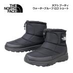 ザ・ノース・フェイス THE NORTH FACE アウトドアブーツ ユニセックス ヌプシ ブーティ ウォータープルーフ ロゴ ショート NF52280 KW スノーブーツ 冬靴