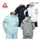 ルコック le coq sportif レディース ソロテックスSUNSCREENクロスジャケット/AIR STYLISH PANTS ルフ・フォルム クロス上下セット QMWVJF21/QMWVJG21