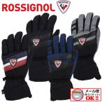 ロシニョール ROSSIGNOL 