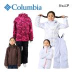 コロンビアジュニアGirlウィリバ...