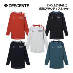 2026 осень-зима Descente Move спорт волейбол длинный рукав p Ractis рубашка SV6FLT01U рубашка с длинным рукавом футболка long Tbare- рубашка волейбол одежда 