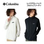 2026春夏 コロンビア Columbia メンズ レイクアローヘッド フルジップフーディ XE9713 パーカー 冷却機能 UVカット アウトドア キャンプ タウンユース