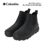  Colombia Columbia уличный ботинки унисекс sa план dos Lee Lux со вставкой из резинки WP OHI YU8452 010 боты winter ботинки 