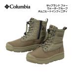 2025 осень-зима Colombia унисекс уличный ботинки sa план do four вода устойчивый Homme ni нагрев Infinity YU9626 262 гонки выше ботинки 