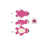 マル2215041700  【ピクサーキャラクター】ダイカットクッション【スリープテディー】【ロッツォ】【エイリアン】【トイストーリー】【バズ】【ウッディ】【ピ…