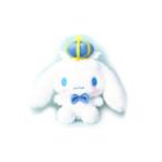 Yahoo! Yahoo!ショッピング(ヤフー ショッピング)ナカ168771-22 【サンリオキャラクター】ぬいぐるみ【S】【王冠】【20周年】【20th】【シナモロール】【シナモちゃん】【シナモ】【しなもろーる】【しなも】…