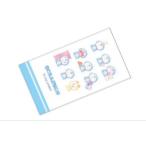 カミ741379  【日本製】【ドラえもん】お気持ち袋【いっぱい】【どらえもん】【ドラエモン】【ドラちゃん】【アニメ】【テレビ】【漫画】【映画】【ぽち袋】【…