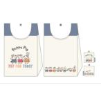 Yahoo! Yahoo!ショッピング(ヤフー ショッピング)マル5755005800  【ミニオンズ】エコバッグ【おでかけペッパ】【ミニオン】【ユニバーサル】【ユニバーサルスタジオ】【ユニバ】【映画】【アニメ】 【バッグ…