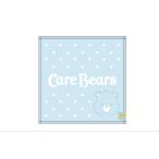ショッピングケアベア マル5545001900  【ケアベア】【CAREBEARS】ミニタオル【ブルー】【青】【パステルドットフェイス】【クマ】【Carebears】【くま】【ベア】【アメキャラ】【ア…