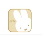  maru 5865002500 [miffy][ Miffy ] стул сиденье [.... бежевый ][ заяц ] [ Miffy Chan ][na дюймовый .* pra незначительный ][ книга с картинками ][ аниме ][....