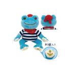Yahoo! Yahoo!ショッピング(ヤフー ショッピング)ナカ171122-22  【かえるのピクルス】【pickles the frog】ビーンドール【パイレーツそら】【ピクルス】【ぴくるす】【かえる】【カエル】【カエルのピクルス…