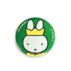スモMF1900 【miffy】【ミッフィー】缶バッジ【おうかん】【ウサギ】 【ミッフィーちゃん】【ディック・ブルーナ】【絵本】【アニメ】【缶】【缶バッチ】【バ…