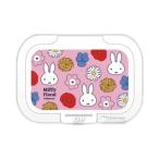 マリDBM-910  【日本製】【miffy】【ミッフィー】フラップ【ピンク】【Miffy Floral】【ウサギ】 【ナインチェ・プラウス】【絵本】【アニメ】【ビタットミニ…