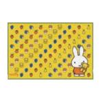 スケ255724　【miffy】【ミッフィー】レジャーシート【S】【ウサギ】 【ミッフィーちゃん】【ナインチェ・プラウス】【絵本】【アニメ】【敷物】【シート】【…