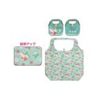 ケイCEB12-KT-MT 【サンリオキャラクター】エコバッグ【ミント】【ハローキティ】【キティちゃん】【キティ】【きてぃ】【サンリオ】【かばん】【カバン】【…