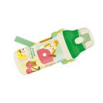 スケ525605 【あつまれどうぶつの森】抗菌直飲みプラワンタッチボトル【21】【どうぶつの森】【あつ森】【どう森】【アニマル】【任天堂】【ゲーム】【水筒】…