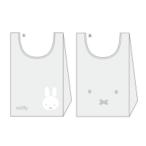 マル5905005600 【miffy】【ミッフィー】エコバッグ【ミッフィーといつも一緒】【ウサギ】【ナインチェ・プラウス】【絵本】【アニメ】【かばん】【カバン】…