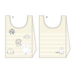 マル5905005700 【miffy】【ミッフィー】エコバッグ【ミッフィーと動物のお友達】【ウサギ】【ナインチェ・プラウス】【絵本】【アニメ】【かばん】【カバン…