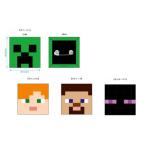 ケイMCT-KB  【クジ】【日本製】【Minecraft】【マインクラフト】缶バッジ【マイクラ】【ブロック】【ゲーム】【缶】【缶バッチ】【バッチ】【バッジ】【カン…