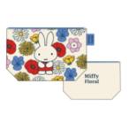 スモMF2046  【miffy】【ミッフィー】グッディポーチ【フローラル】【Miffy Floral】 【ディック・ブルーナ】【絵本】【アニメ】【ポーチ】【ケース】【小物入…