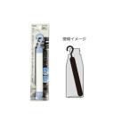 スケ496905  【オリジナル】珪藻土ステンレスボトル乾燥スティック【500ml用】【ボトル】【ステンレスボトル】【ペットボトル】【スティック】【洗浄】【湿気…