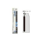 スケ496912  【オリジナル】珪藻土ステンレスボトル乾燥スティック【1000ml用】【1リットル用】【ボトル】【ステンレスボトル】【ペットボトル】【スティック…