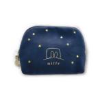 マリDBM-951 【miffy】【ミッフィー】ティッシュポーチ【ネイビー】【おやすみ】【ウサギ】 【ミッフィーちゃん】【ナインチェ・プラウス】【絵本】【アニメ…