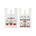 スケ548376  【miffy】【ミッフィー】持ち手付袋【S】【10枚入り】【ウサギ】 【ミッフィーちゃん】【ナインチェ・プラウス】【絵本】【アニメ】【袋】【レジ…