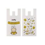 スケ548383  【miffy】【ミッフィー】持ち手付袋【M】【10枚入り】【ウサギ】 【ミッフィーちゃん】【ナインチェ・プラウス】【絵本】【アニメ】【袋】【レジ…