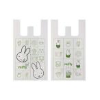 スケ548390  【miffy】【ミッフィー】持ち手付袋【L】【10枚入り】【ウサギ】 【ミッフィーちゃん】【ナインチェ・プラウス】【絵本】【アニメ】【袋】【レジ…