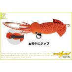 Yahoo! Yahoo!ショッピング(ヤフー ショッピング)ティAN5518195DI 【メガジップ深海魚ペンケース】ダイオウイカ ペンポーチ【深海魚】【魚】【海】【筆箱】【ペンケース】【ポーチ】【キャラ】