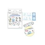 スケ577468  【日本製】【ドラえもん】救急バンソウコウ【M】【どらえもん】【ドラエモン】【アニメ】【漫画】【映画】【絆創膏】【バンドエイド】【シ