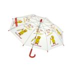 スケ520198  【おさるのジョージ】子ども用ビニール傘40cm【ジョージ】【ひとまねこざる】【Curious George】【絵本】【アニメ】【キャラクター】【傘】【かさ…