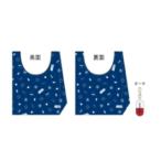 Yahoo! Yahoo!ショッピング(ヤフー ショッピング)マル4855009500  【名探偵コナン】ポーチ付きエコバッグ【アポトキシン】【コナン】【探偵】【名探偵】【漫画】【アニメ】【映画】【カバン】【かばん】【鞄】…