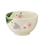 スケ544170 【スタジオジブリ】【となりのトトロ】お茶碗【桜柄】【サツキ】【メイ】【トトロ】【宮崎駿】【映画】【皿】【お皿】【ご飯】【食事】【食器】【…
