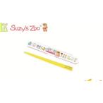 SZO-600【Chopsticks case】お箸 ケース【お箸】【はし】【お気に入り】【ケース付きお箸】【箸】【遠足】【ピクニック】【スージーズー