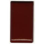クレ MC21-36 【セット商品】【5個入り】 【呉竹 顔彩耽美】絵具【水彩】【文房具】【雑貨】【グッズ】