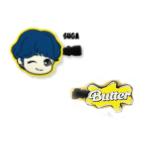 エス15550 【送料無料】【TinyTAN】【タイニータン】ラバー前髪クリップ【SUGA】【シュガ】【ユンギ】【Butter】【BTS】【防弾少年団】【バンタン】【army】…