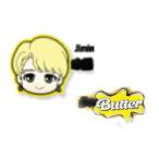 エス15552 【TinyTAN】【タイニータン】ラバー前髪クリップ【JIMIN】【ジミン】【Butter】【BTS】【防弾少年団】【バンタン】【army】【韓国】【ヘアピン】【…