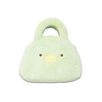 ナイ 037441　【送料無料】【すみっコぐらし】モフモフトートバッグ【ぺんぎん?】【すみっこぐらし】【サンエックス】【ゆるキャラ】【かばん】【カバン】【鞄…